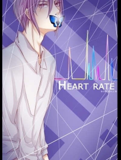 迟语&middot;花落&middot;未央