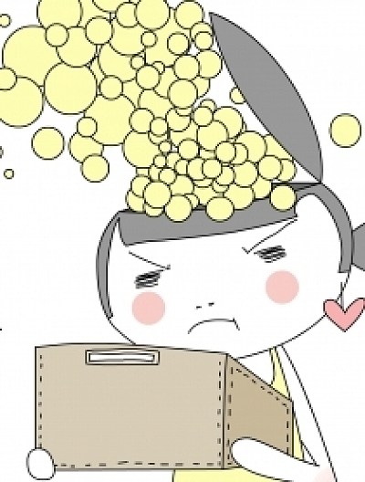 快乐的待业青年