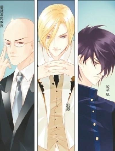 辛德瑞拉&middot;M&middot;路奇遇记