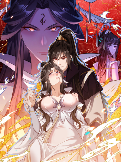 穿成孤女后我偏要浪