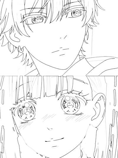 你是我的全世界