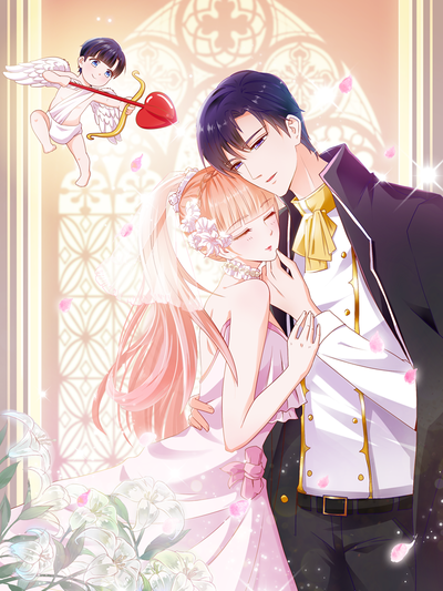 许你万丈光芒好