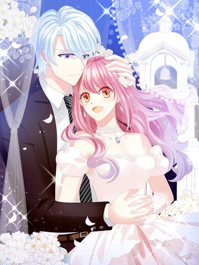 冰山总裁小萌妻（总裁要撩我）