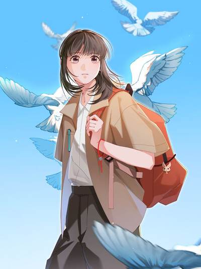 远方的你